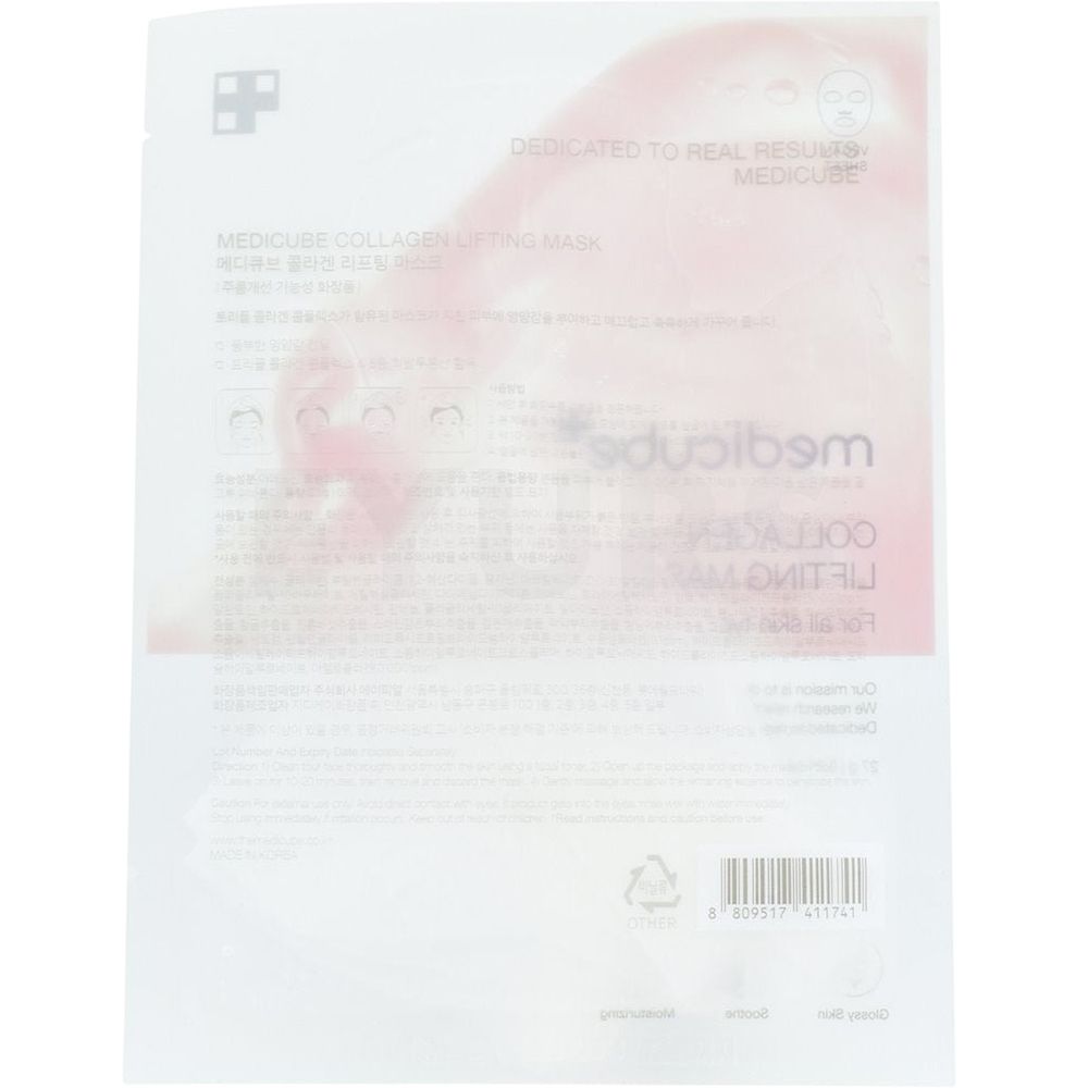 Confezione della maschera liftante al collagene MEDICUBE. Busta bianca con informazioni sul prodotto e codice a barre.