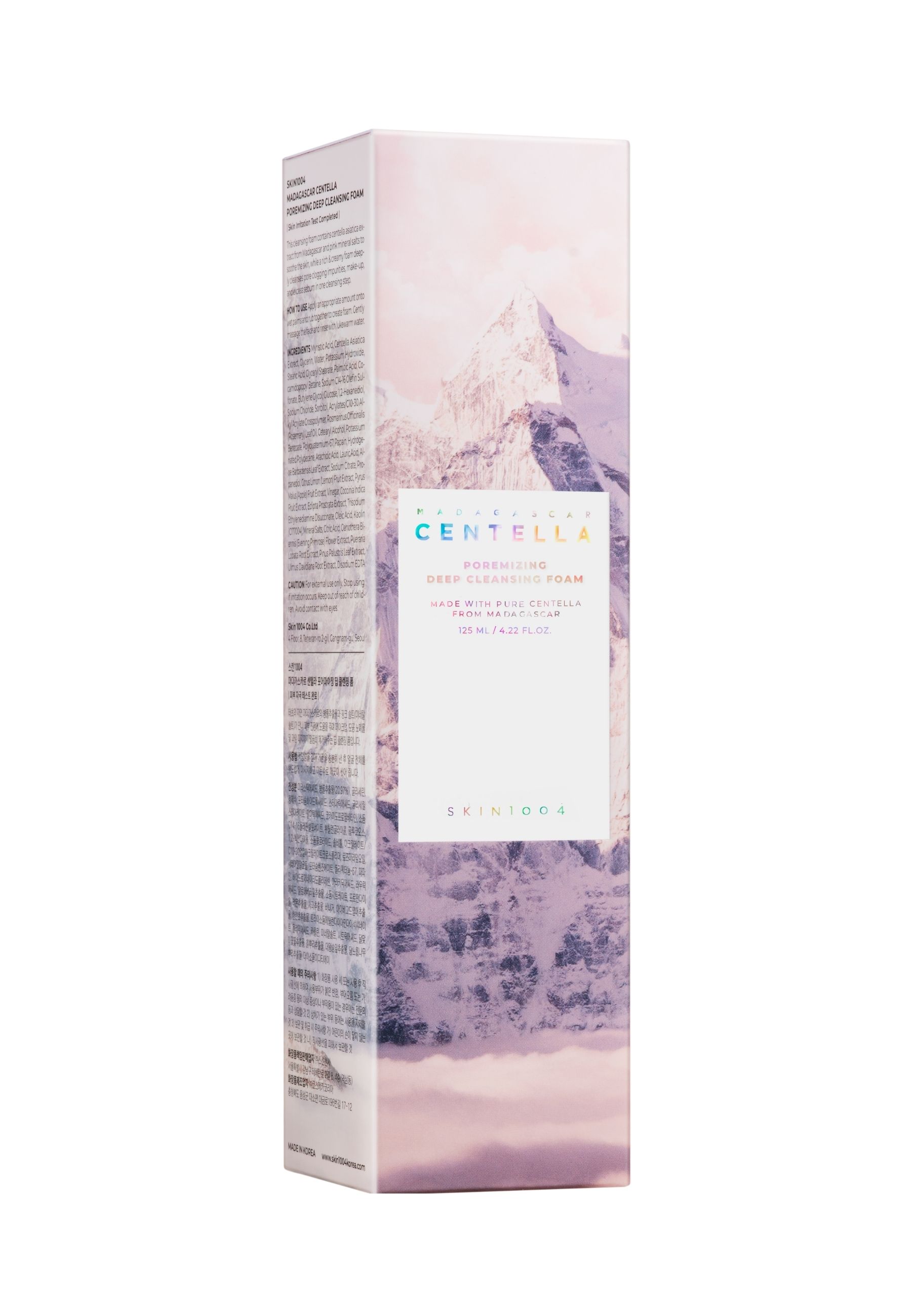 SKIN1004 Madagascar Centella Poremizing Deep Cleansing Foam