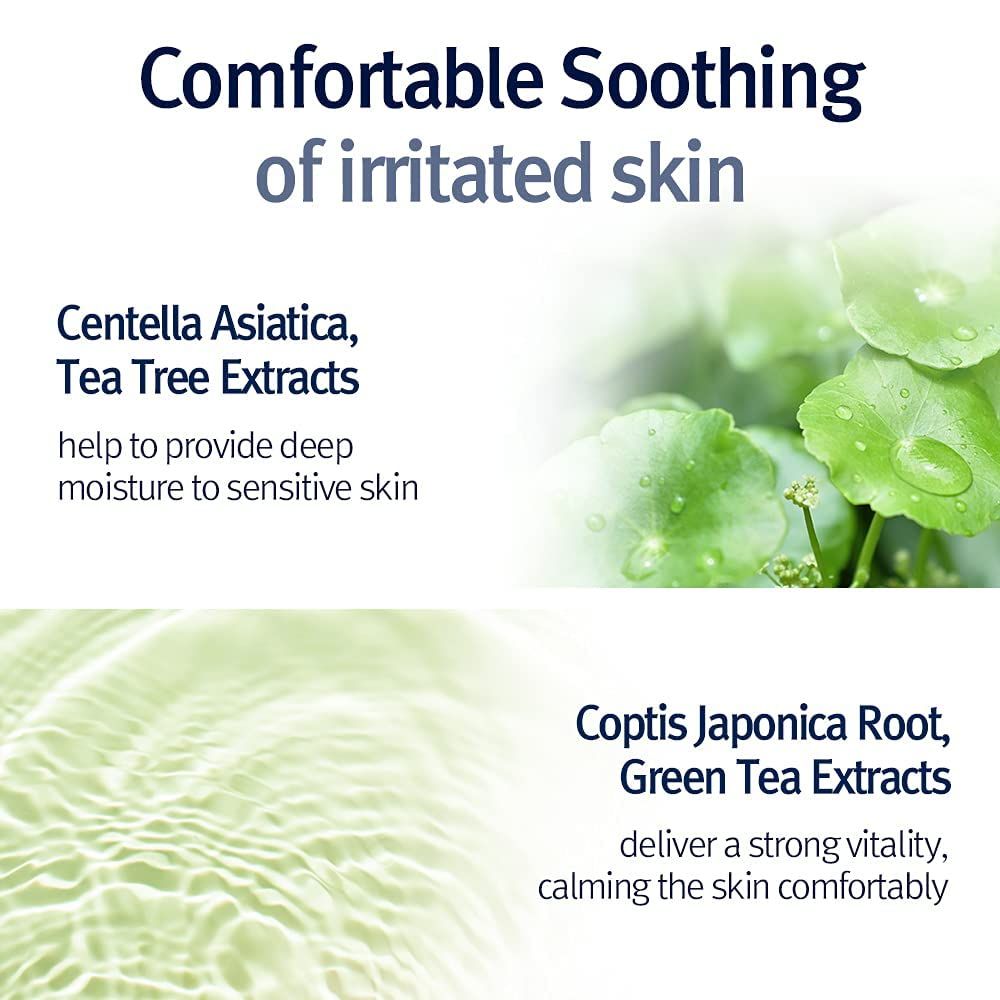 Testi: ingredienti lenitivi per la pelle. Centella Asiatica, estratti di tè verde.