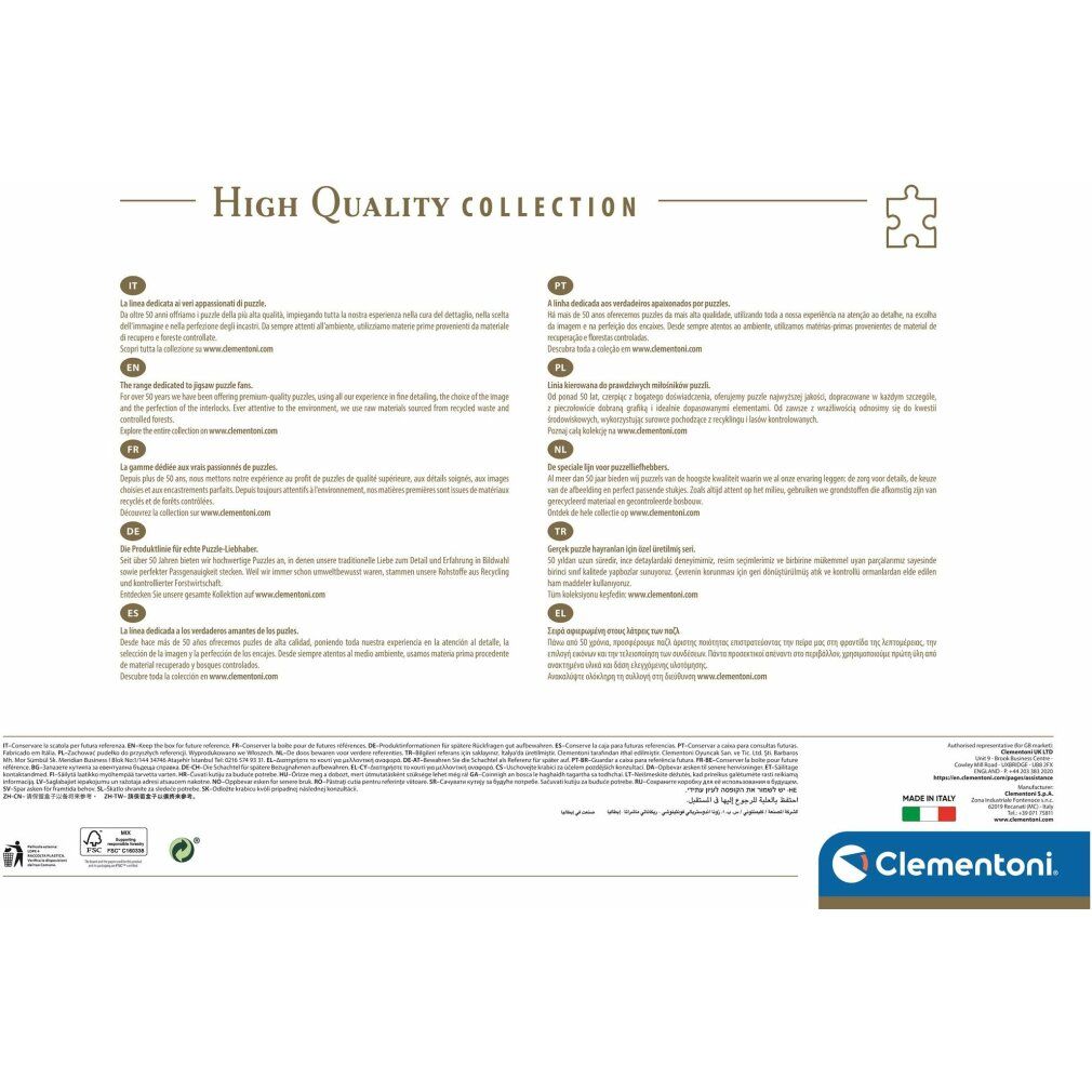 Puzzle da 6000 Pezzi - Garden Shell