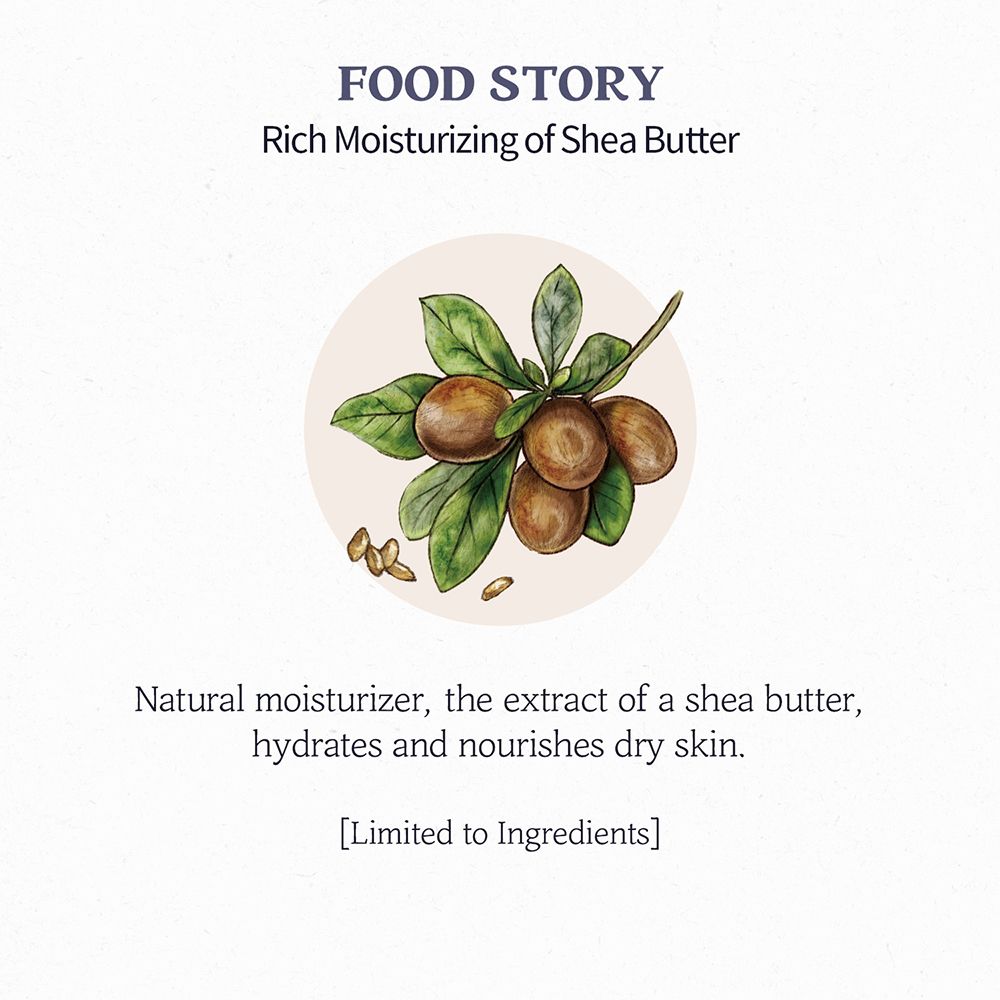 Illustrazione di frutti e foglie di burro di karité. Testo: Rich Moisturizing of Shea Butter. Idratante naturale.