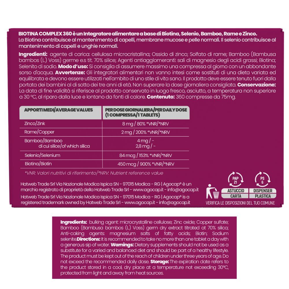 Testo sul prodotto BIOTINA COMPLEX 360. Ingredienti, informazioni nutrizionali, avvertenze. Confezione con logo e informazioni.